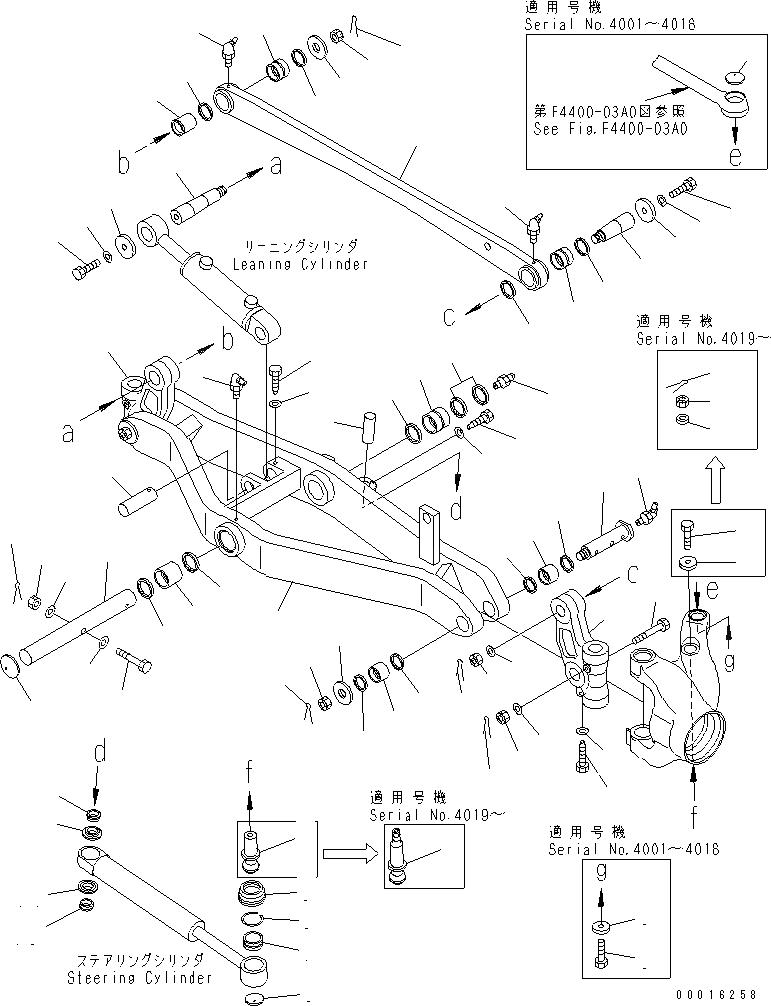 Схема запчастей Komatsu GD655-3Y - ПЕРЕДНИЙ МОСТ (СУППОРТ МОСТА) ТРАНСМИССИЯ