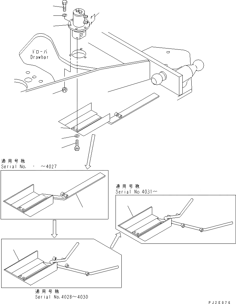 Схема запчастей Komatsu GD655-3Y - КЛАПАН (ДЛЯ ГИДРОЛИНИЯ) (/) ГИДРАВЛИКА