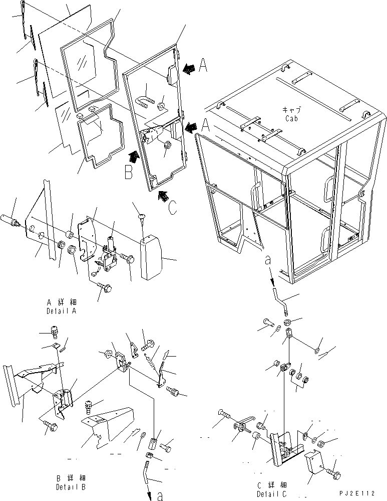 Схема запчастей Komatsu GD655-3Y - КАБИНА (ДВЕРЬ ВНУТР. ЧАСТИ¤ ПРАВ.) (БЕЗ ПОДОГРЕВ WIRE СТЕКЛА) КАБИНА ОПЕРАТОРА И СИСТЕМА УПРАВЛЕНИЯ