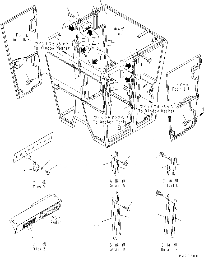 Схема запчастей Komatsu GD655-3Y - КАБИНА (ДВОРНИКИ ДВЕРИ КОМПОНЕНТЫ) КАБИНА ОПЕРАТОРА И СИСТЕМА УПРАВЛЕНИЯ