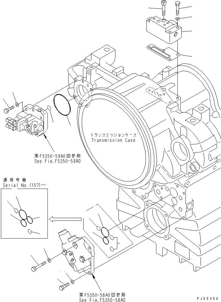 Схема запчастей Komatsu GD655-3A - УПРАВЛЯЮЩ. КЛАПАН (КЛАПАН КРЕПЛЕНИЕ) ТРАНСМИССИЯ