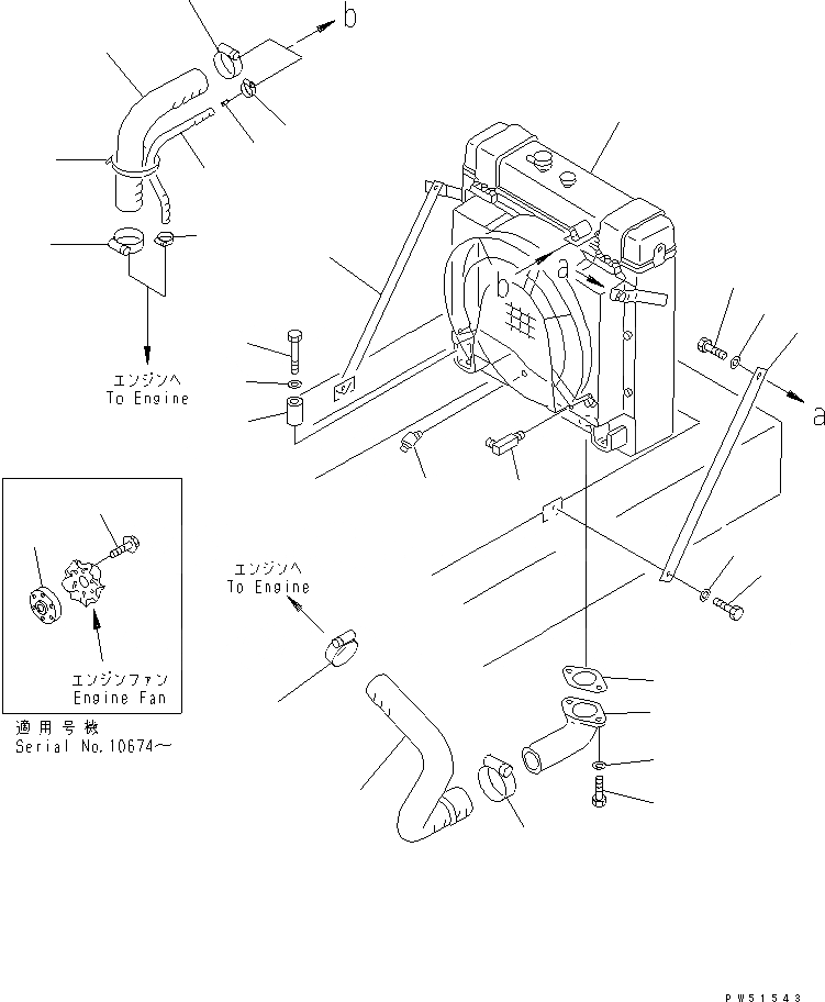 Схема запчастей Komatsu GD661A-1 - СИСТЕМА ТРУБ РАДИАТОРА КОМПОНЕНТЫ ДВИГАТЕЛЯ И ЭЛЕКТРИКА