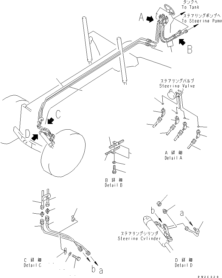 Схема запчастей Komatsu GD661A-1 - ГИДРАВЛИКА РУЛ. УПРАВЛЕНИЯ (/)(№-) СИЛОВАЯ ПЕРЕДАЧА