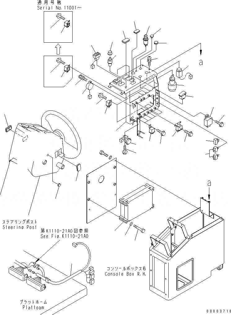 Схема запчастей Komatsu GD675-3A - КОНСОЛЬН. БЛОК¤ ПРАВ. (ЭЛЕКТРИКА) (С КАБИНОЙ) КАБИНА ОПЕРАТОРА И СИСТЕМА УПРАВЛЕНИЯ