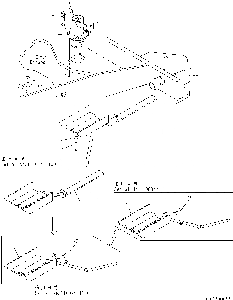 Схема запчастей Komatsu GD675-3A - КЛАПАН (ДЛЯ ГИДРОЛИНИЯ) (/)(№-) ГИДРАВЛИКА