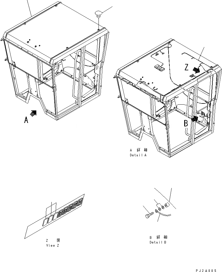 Схема запчастей Komatsu GD675-3 - КАБИНА (КАБИНА Э/ПРОВОДКА) (НИЗ. КАБИНА ROPS) КАБИНА ОПЕРАТОРА И СИСТЕМА УПРАВЛЕНИЯ