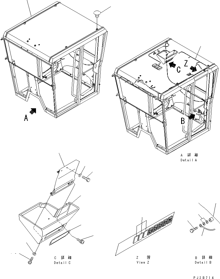 Схема запчастей Komatsu GD675-3 - КАБИНА (КАБИНА Э/ПРОВОДКА) (ВЫС. КАБИНА ROPS) КАБИНА ОПЕРАТОРА И СИСТЕМА УПРАВЛЕНИЯ
