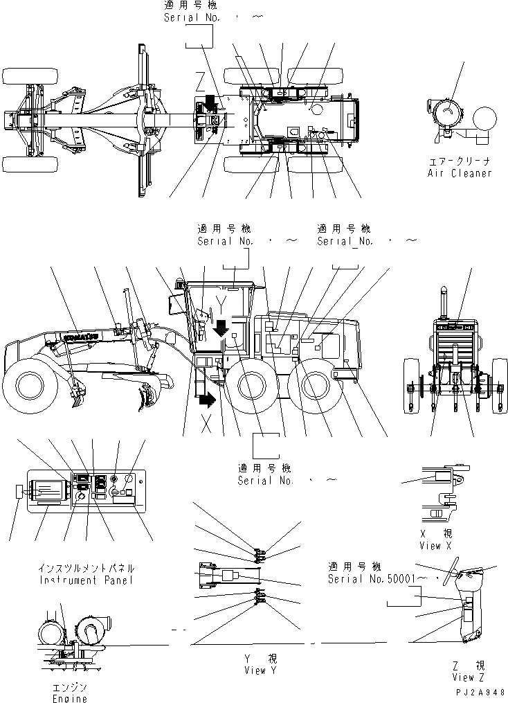 Схема запчастей Komatsu GD675-3 - МАРКИРОВКА(№-) МАРКИРОВКА