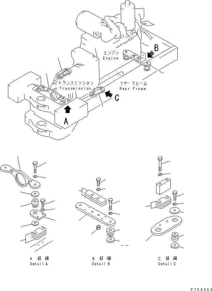 Схема запчастей Komatsu GD705A-4A-N - ДВИГАТЕЛЬ И ЧАСТИ КРЕПЛЕНИЯ ТРАНСМИССИИ КОМПОНЕНТЫ ДВИГАТЕЛЯ И ЭЛЕКТРИКА