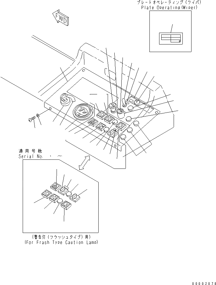Схема запчастей Komatsu GD705A-4A-N - ПАНЕЛЬ ПРИБОРОВ (СПЕЦ-Я С АВТОМ. ТРАНСМИССИЕЙ) КОМПОНЕНТЫ ДВИГАТЕЛЯ И ЭЛЕКТРИКА