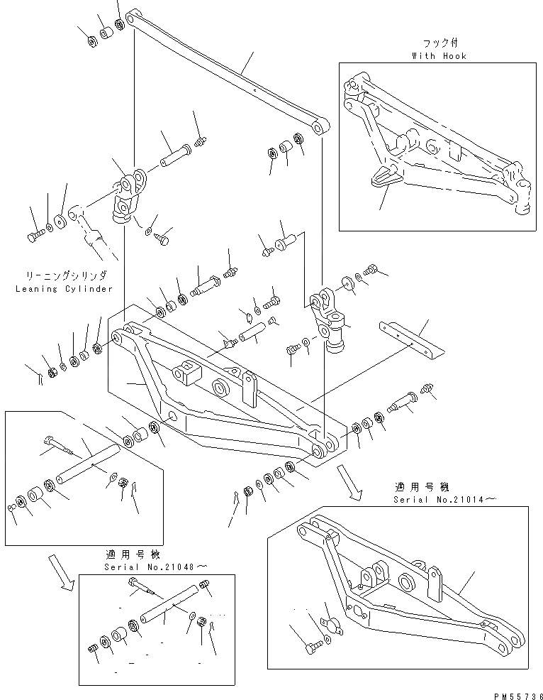 Схема запчастей Komatsu GD705A-4 - ПЕРЕДНИЙ МОСТ (/)(№-) СИЛОВАЯ ПЕРЕДАЧА