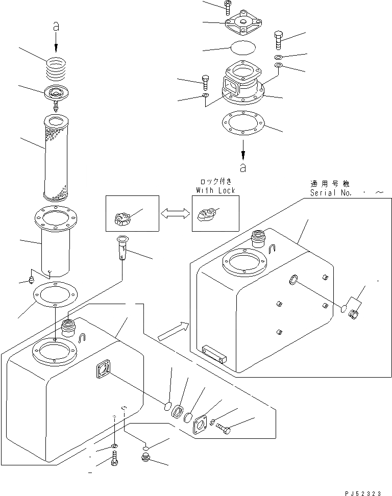 Схема запчастей Komatsu GD705A-4 - ГИДРАВЛ МАСЛ. БАК(№-) ГИДРАВЛИКА