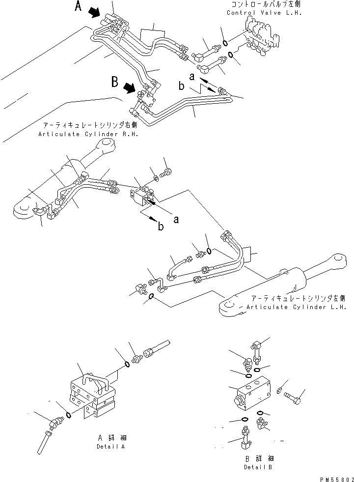 Схема запчастей Komatsu GD705A-4 - ГИДРОЛИНИЯ (ЦИЛИНДР СОЧЛЕНЕНИЯ ЛИНИЯ) (REVERSING СПЕЦ-Я.)(№-8) ГИДРАВЛИКА