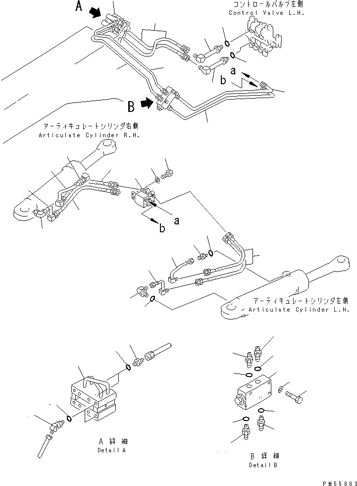 Схема запчастей Komatsu GD705A-4 - ГИДРОЛИНИЯ (ЦИЛИНДР СОЧЛЕНЕНИЯ ЛИНИЯ) (REVERSING СПЕЦ-Я.)(№8-) ГИДРАВЛИКА