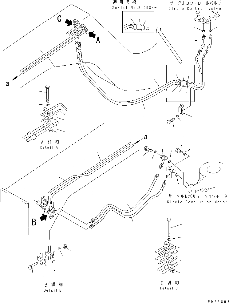 Схема запчастей Komatsu GD705A-4 - ГИДРОЛИНИЯ (CIRCLE МОТОР ЛИНИЯ) (REVERSING СПЕЦ-Я.)(№-8) ГИДРАВЛИКА