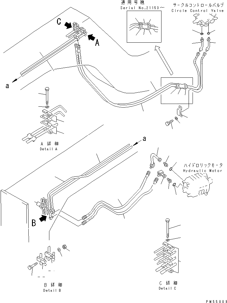 Схема запчастей Komatsu GD705A-4 - ГИДРОЛИНИЯ (CIRCLE МОТОР ЛИНИЯ) (REVERSING СПЕЦ-Я.)(№89-) ГИДРАВЛИКА