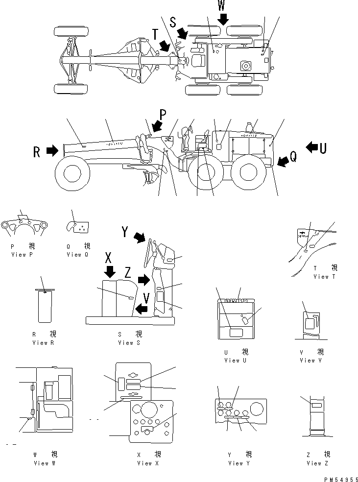 Схема запчастей Komatsu GD705A-4 - МАРКИРОВКА (АРАБСК.)(№-7) МАРКИРОВКА¤ ИНСТРУМЕНТ И РЕМКОМПЛЕКТЫ