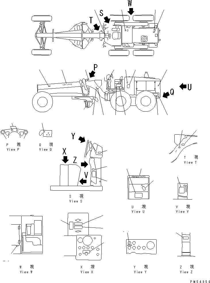 Схема запчастей Komatsu GD705A-4 - МАРКИРОВКА (АРАБСК.)(№8-) МАРКИРОВКА¤ ИНСТРУМЕНТ И РЕМКОМПЛЕКТЫ