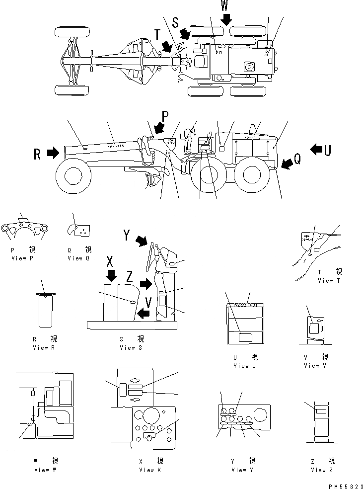 Схема запчастей Komatsu GD705A-4 - МАРКИРОВКА (ФРАНЦИЯ)(№-7) МАРКИРОВКА¤ ИНСТРУМЕНТ И РЕМКОМПЛЕКТЫ