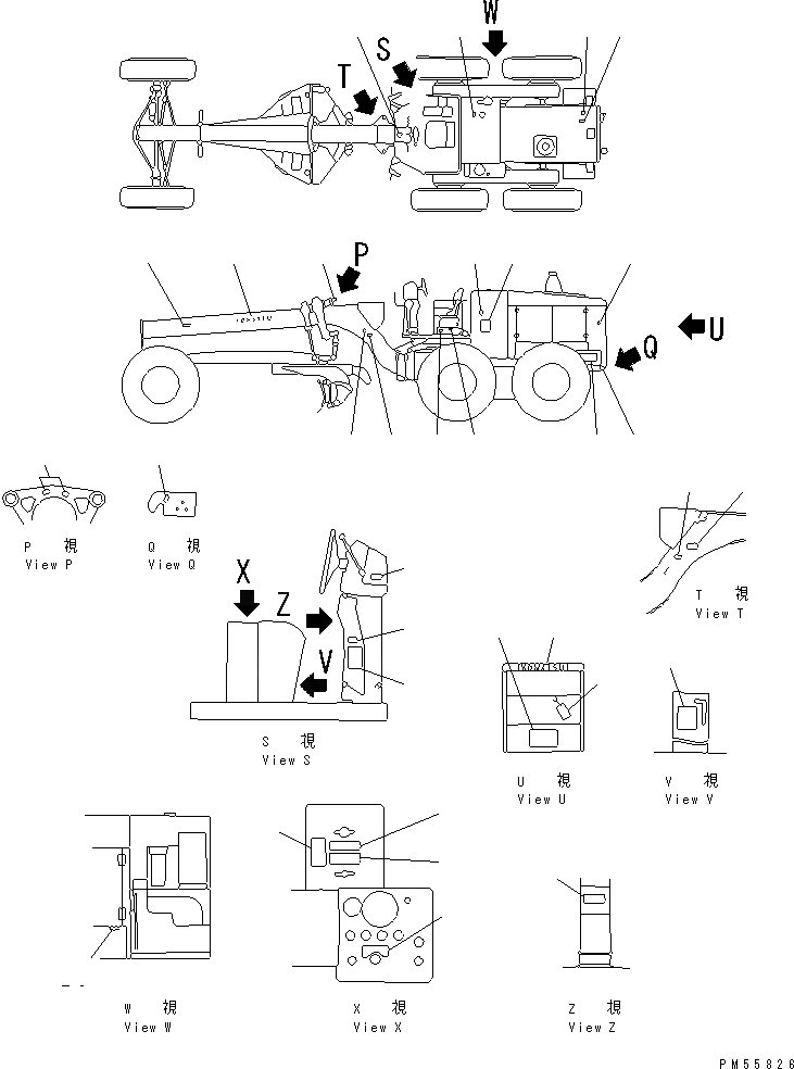 Схема запчастей Komatsu GD705A-4 - МАРКИРОВКА (ИСПАНИЯ)(№8-) МАРКИРОВКА¤ ИНСТРУМЕНТ И РЕМКОМПЛЕКТЫ