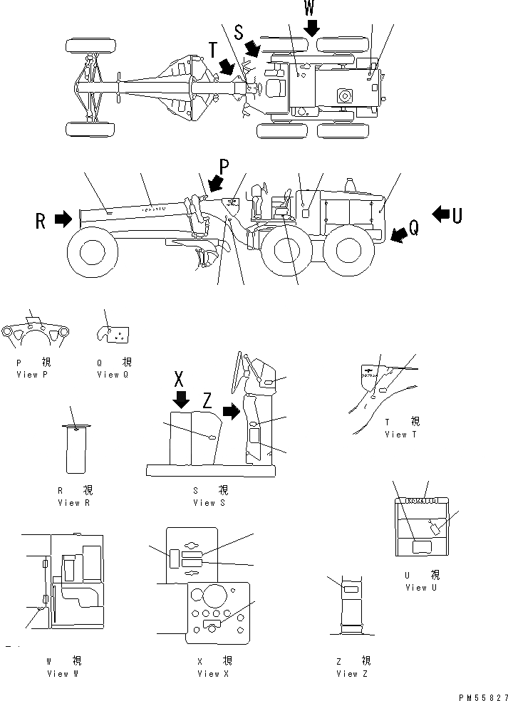 Схема запчастей Komatsu GD705A-4 - МАРКИРОВКА (ИНДОНЕЗИЯ)(№-7) МАРКИРОВКА¤ ИНСТРУМЕНТ И РЕМКОМПЛЕКТЫ