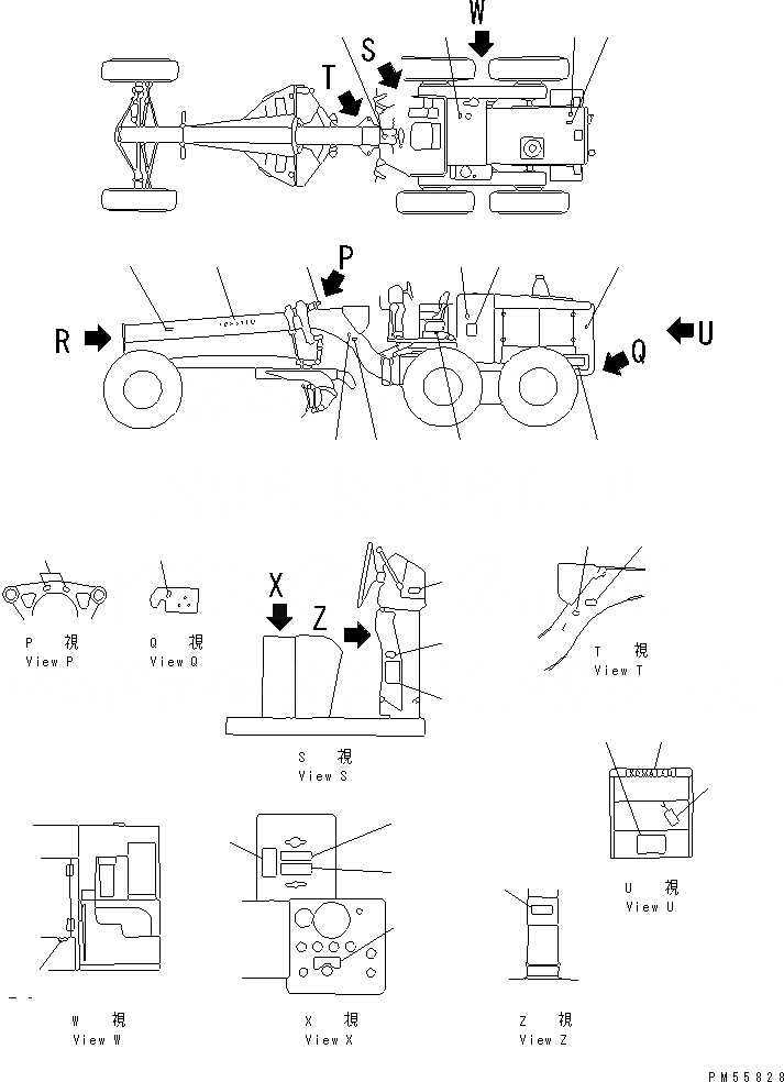 Схема запчастей Komatsu GD705A-4 - МАРКИРОВКА (ИНДОНЕЗИЯ)(№8-) МАРКИРОВКА¤ ИНСТРУМЕНТ И РЕМКОМПЛЕКТЫ