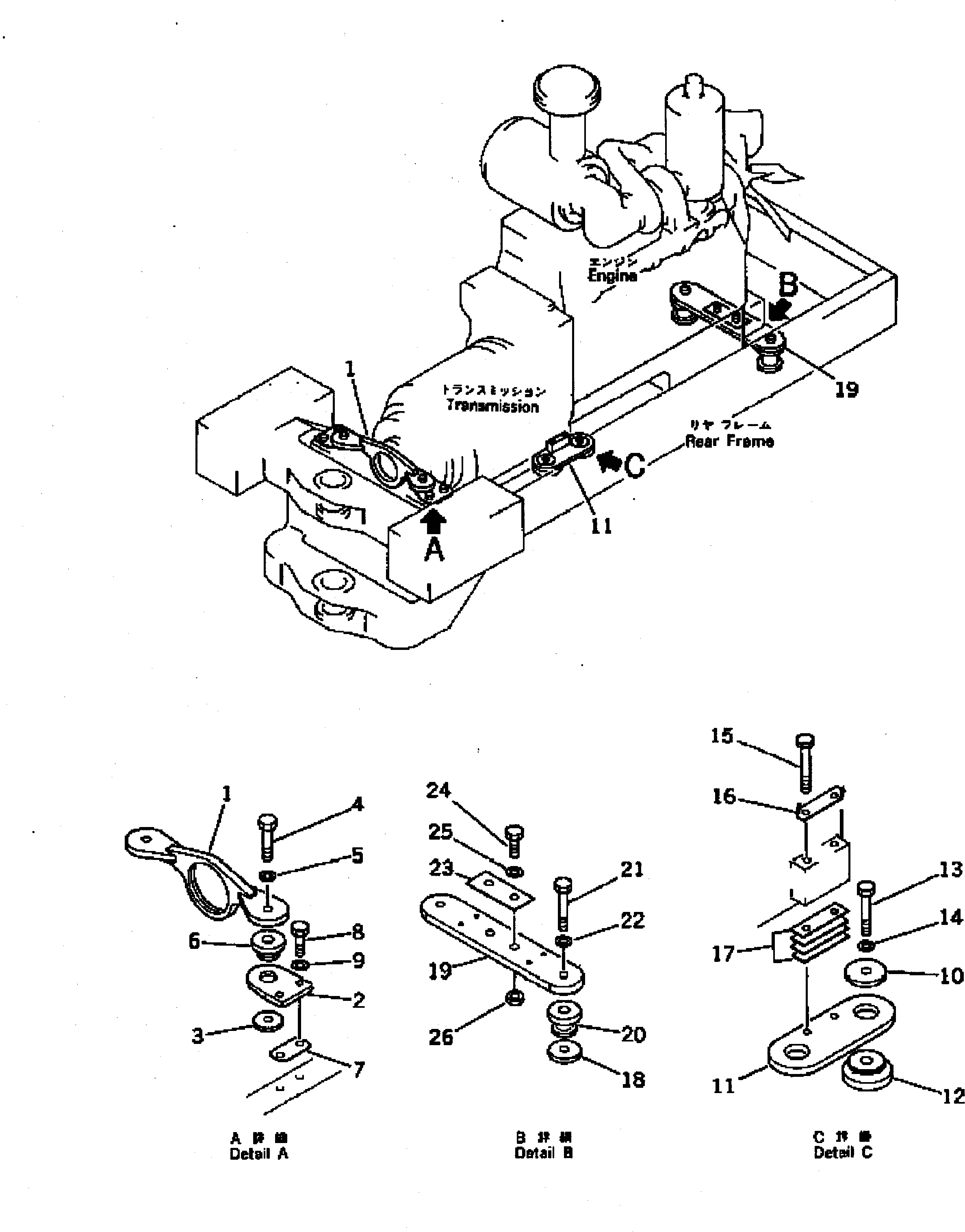 Схема запчастей Komatsu GD705A-3A - ДВИГАТЕЛЬ И ЧАСТИ КРЕПЛЕНИЯ ТРАНСМИССИИ КОМПОНЕНТЫ ДВИГАТЕЛЯ И ЭЛЕКТРИКА