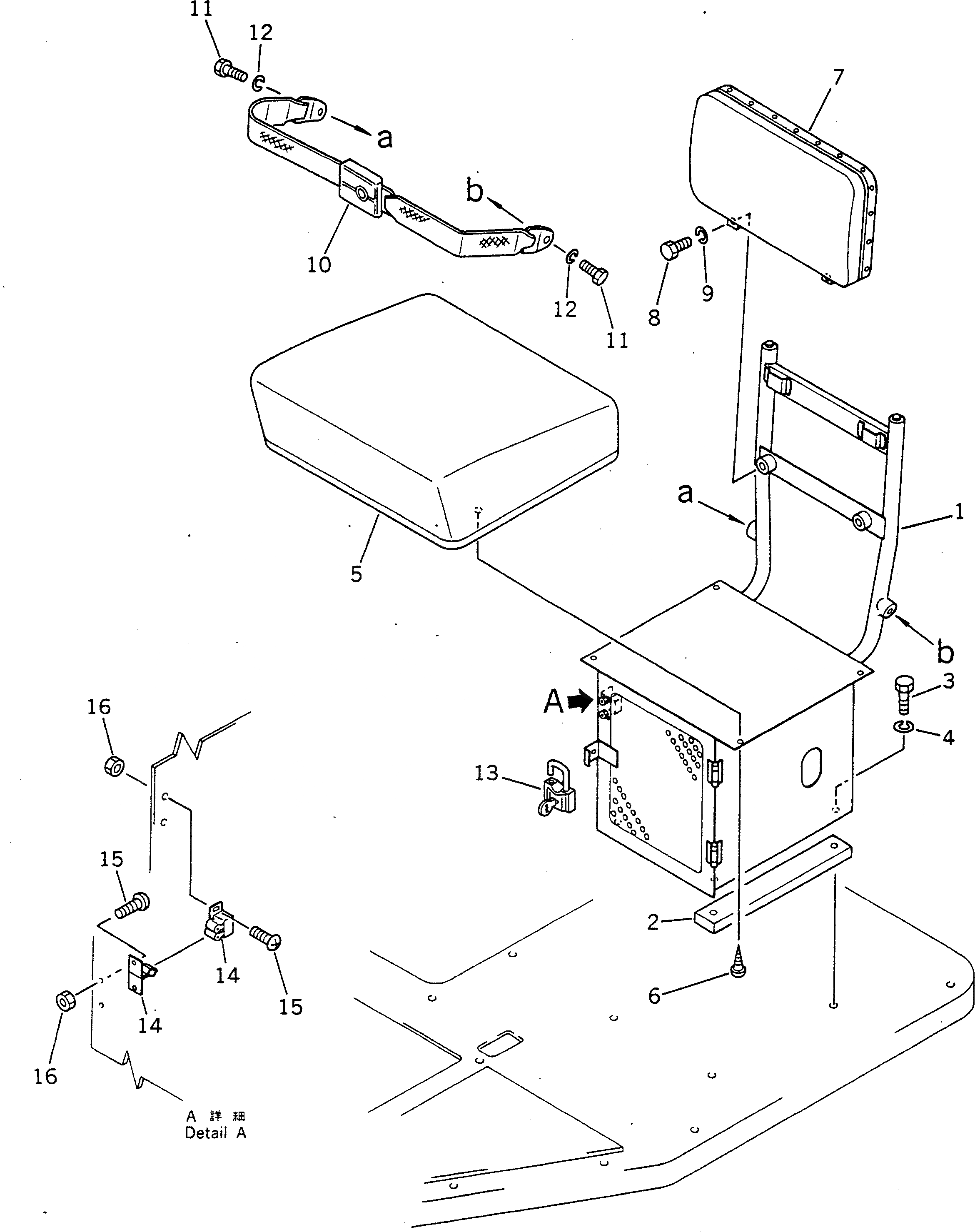 Схема запчастей Komatsu GD705A-3A - ВСПОМОГ. СИДЕНЬЕ РАМА И ЧАСТИ КОРПУСА