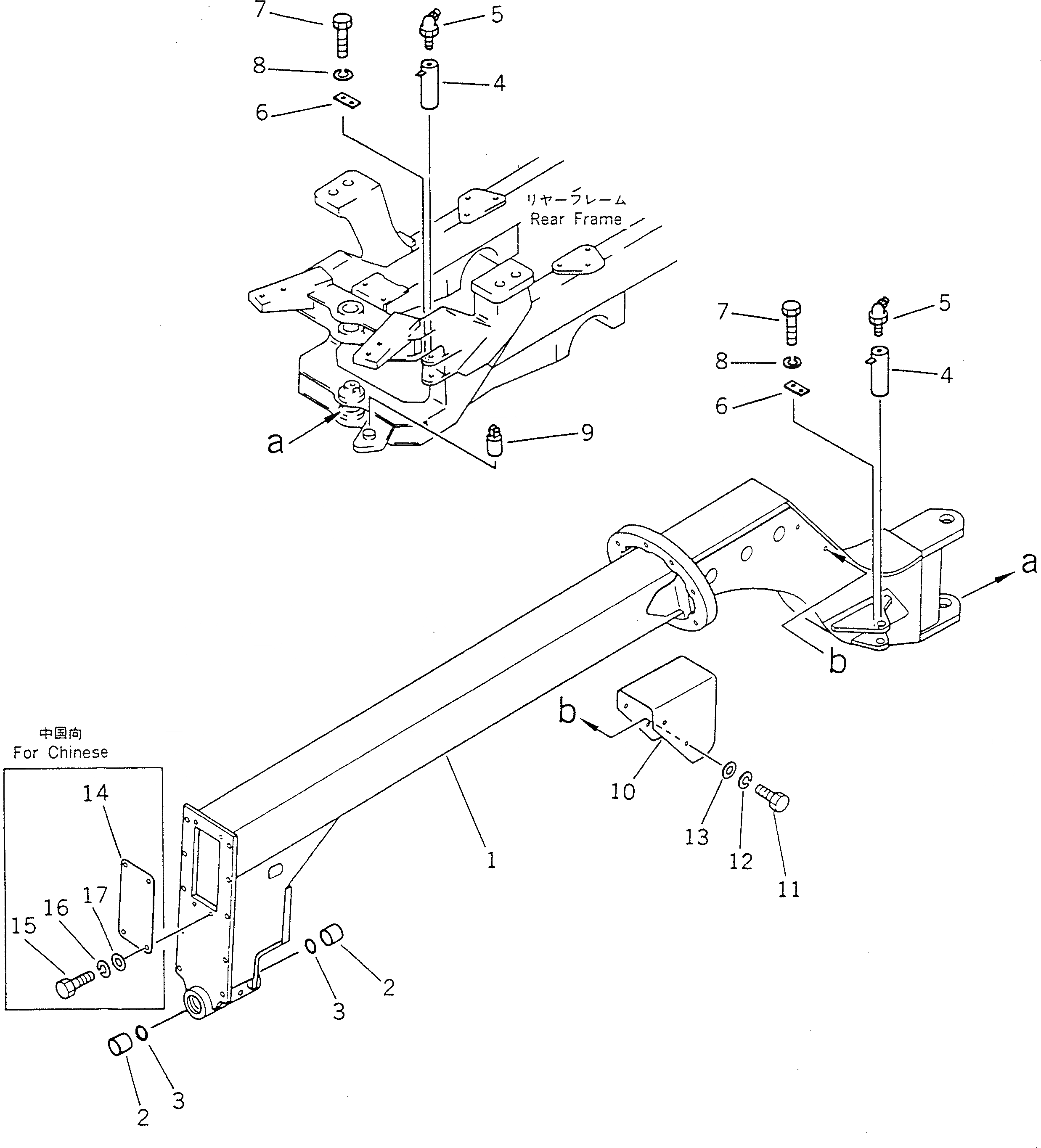 Схема запчастей Komatsu GD705A-4 - ПЕРЕДН. РАМА РАМА И ЧАСТИ КОРПУСА