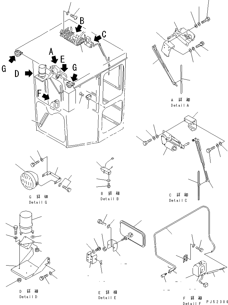 Схема запчастей Komatsu GD705A-4 - КАБИНА (/) (ДЛЯ РОССИЯ №97-)(№97-) РАМА И ЧАСТИ КОРПУСА