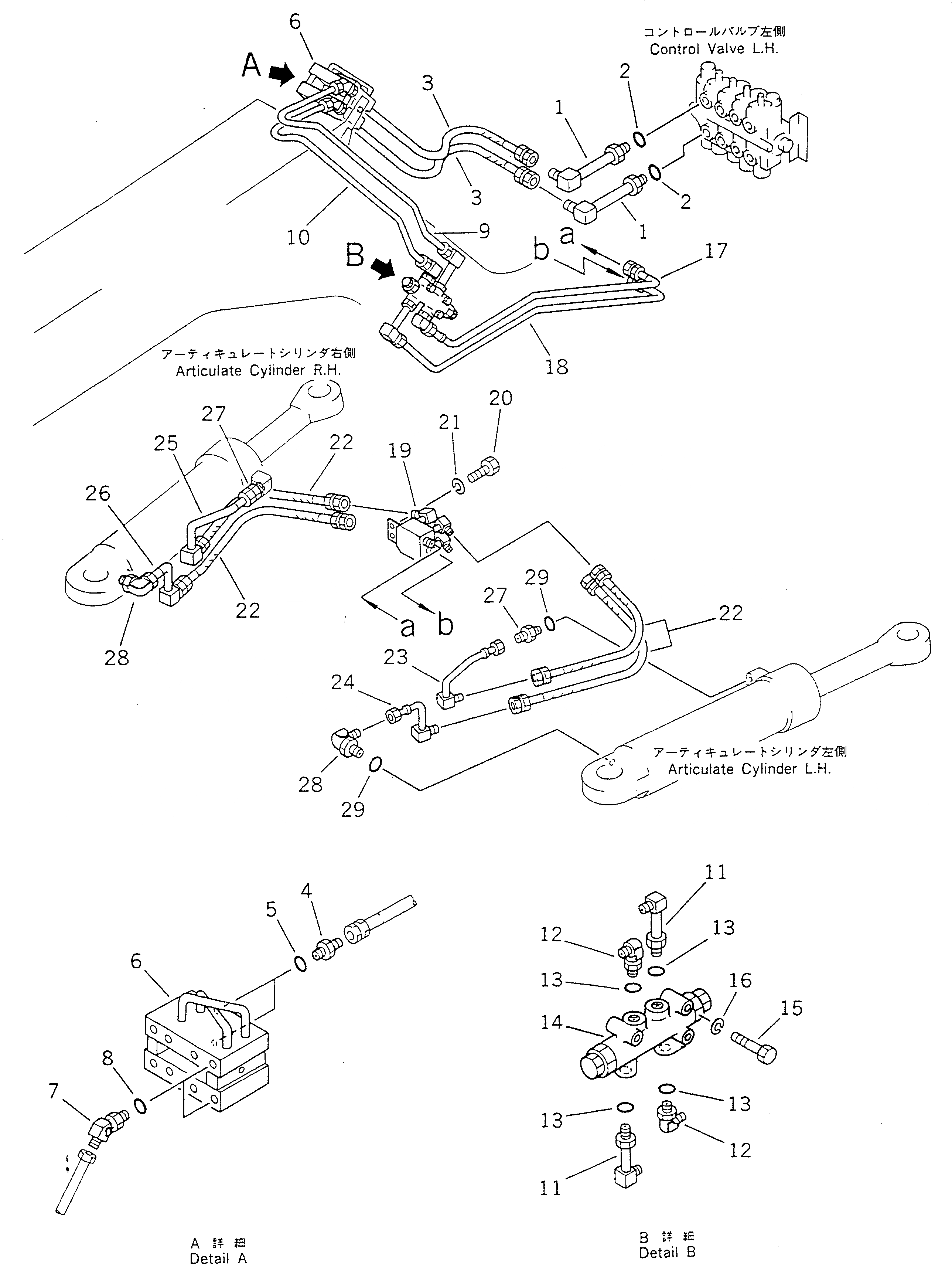 Схема запчастей Komatsu GD705A-4 - HYD. ТРУБЫ (ЦИЛИНДР СОЧЛЕНЕНИЯ ЛИНИЯ) (ДЛЯ КИТАЙ №-) ГИДРАВЛИКА