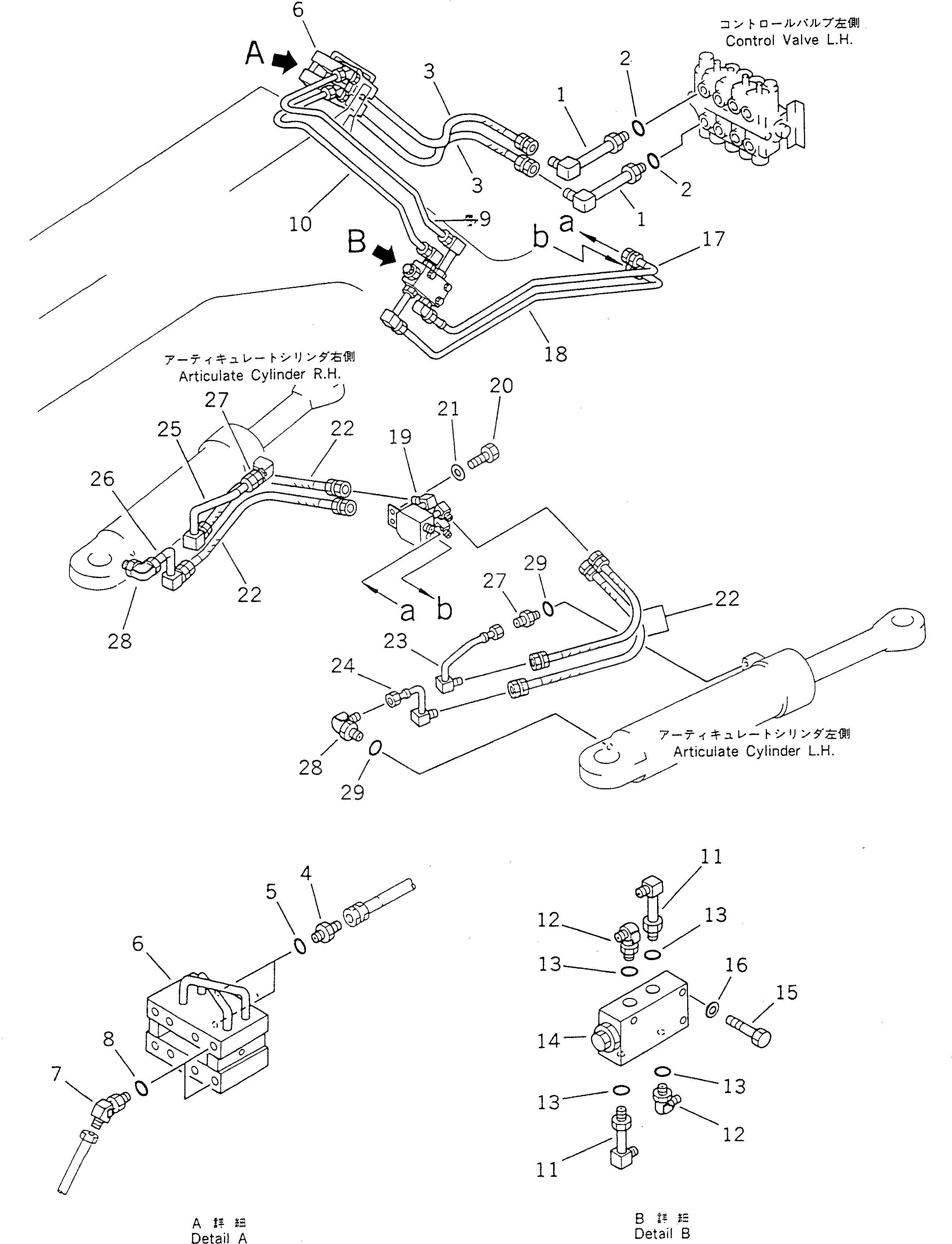 Схема запчастей Komatsu GD705A-4 - HYD. ТРУБЫ (СОЧЛ. СОЕД. CYL. ЛИНИЯ) (ДЛЯ РОССИЯ №97-)(№97-) ГИДРАВЛИКА