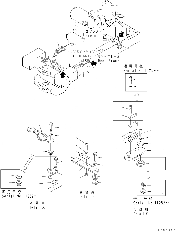 Схема запчастей Komatsu GD705A-4A - ДВИГАТЕЛЬ И ЧАСТИ КРЕПЛЕНИЯ ТРАНСМИССИИ КОМПОНЕНТЫ ДВИГАТЕЛЯ И ЭЛЕКТРИКА