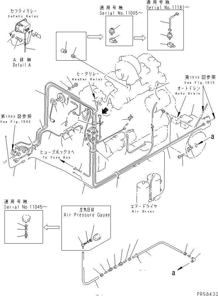 Схема запчастей Komatsu GD705A-4A - ЭЛЕКТРИКА (ЛИНИЯ ДВИГАТЕЛЯ) (С A ГЕНЕРАТОР) КОМПОНЕНТЫ ДВИГАТЕЛЯ И ЭЛЕКТРИКА