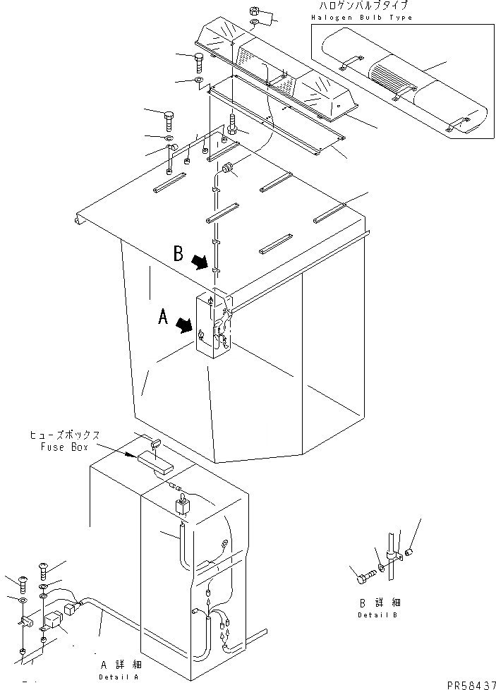 Схема запчастей Komatsu GD705A-4A - СИГНАЛИЗ-Я ОСВЕЩЕНИЕ (РАССЕЯННОГО СВЕТА) (SASAKI ЭЛЕКТРОНН.S)     (СНЕГОУБОРОЧН. СПЕЦ-Я.)(№7-) КОМПОНЕНТЫ ДВИГАТЕЛЯ И ЭЛЕКТРИКА