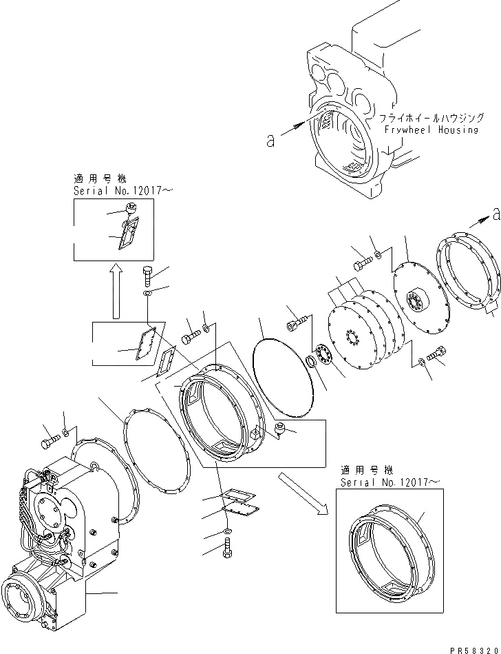 Схема запчастей Komatsu GD705A-4A - СОЕД-Е (СПЕЦ-Я С АВТОМ. ТРАНСМИССИЕЙ)(№8-) СИЛОВАЯ ПЕРЕДАЧА