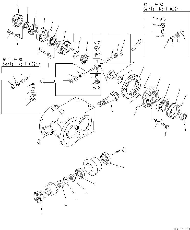 Схема запчастей Komatsu GD705A-4A - КОНЕЧНАЯ ПЕРЕДАЧА И ВАЛ (/)(№-7) СИЛОВАЯ ПЕРЕДАЧА