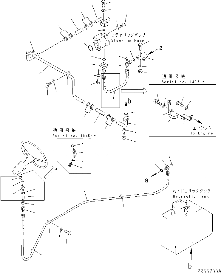 Схема запчастей Komatsu GD705A-4A - ГИДРАВЛИКА РУЛ. УПРАВЛЕНИЯ (/) СИЛОВАЯ ПЕРЕДАЧА