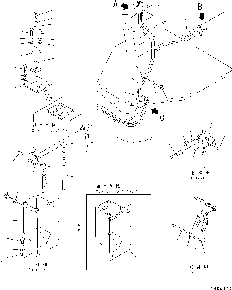 Схема запчастей Komatsu GD705A-4A - ГИДРОЛИНИИ ВЫРАВН. НАСЫПИ (/) (С ТАХОМЕТРОМ)(№-7) СИСТЕМАУПРАВЛЕНИЯ ПОВОРОТОМ