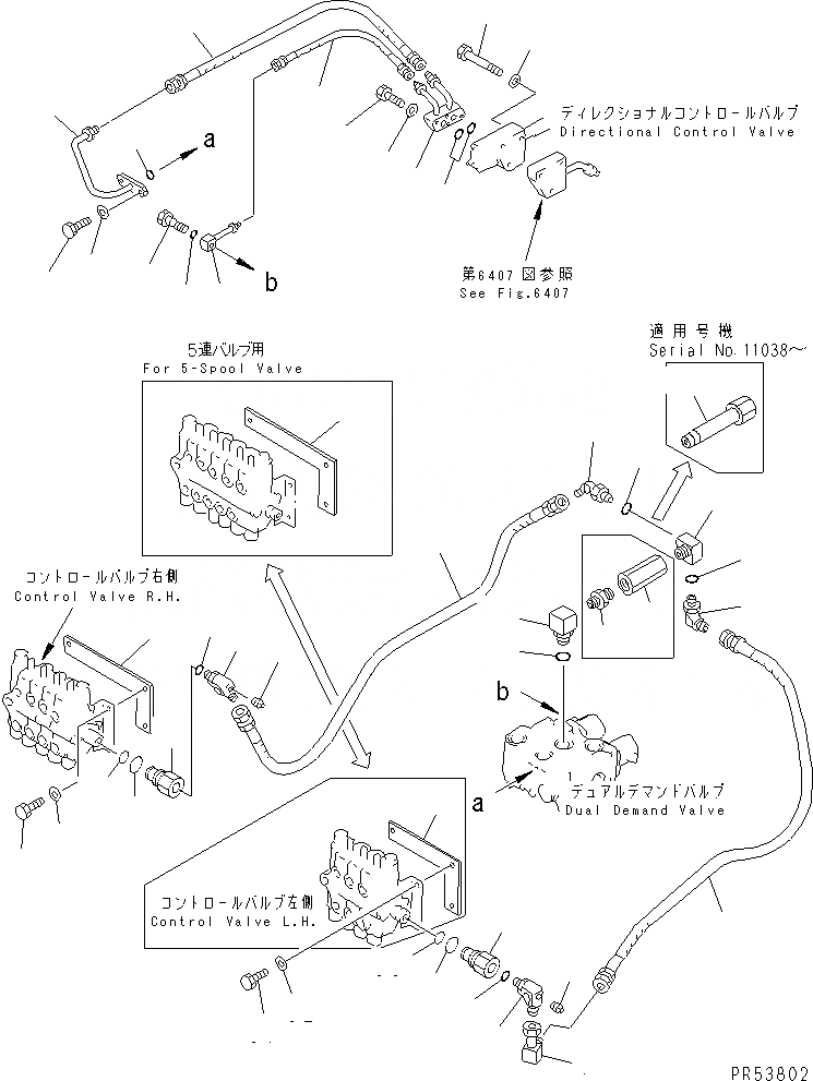 Схема запчастей Komatsu GD705A-4A - ГИДРОЛИНИЯ (ИЗ НАСОСА В КЛАПАН) (/) ГИДРАВЛИКА