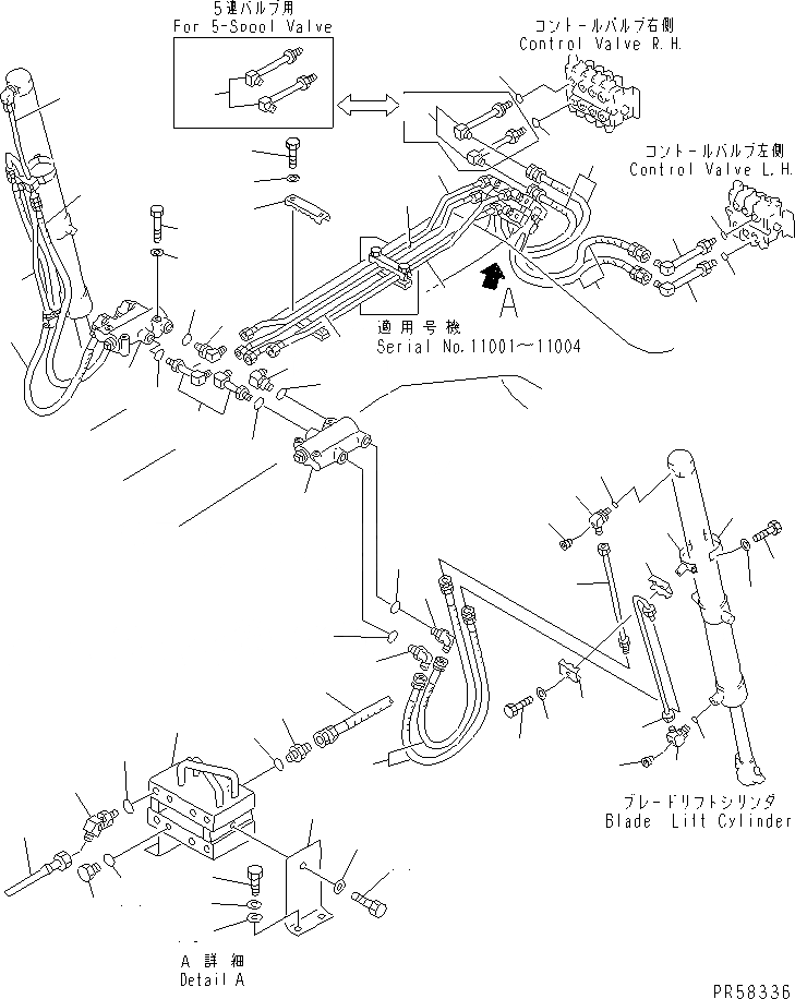 Схема запчастей Komatsu GD705A-4A - ГИДРОЛИНИЯ (ЦИЛИНДР ПОДЪЕМА ОТВАЛА ЛИНИЯ) ГИДРАВЛИКА