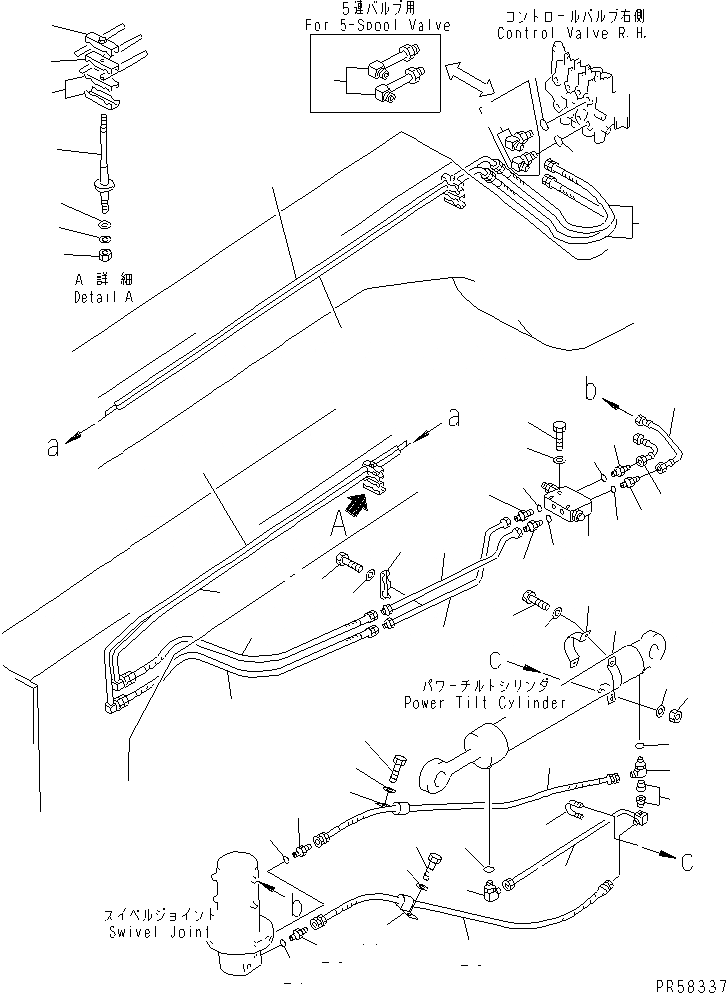Схема запчастей Komatsu GD705A-4A - ГИДРОЛИНИЯ (ЦИЛИНДР НАКЛОНА ЛИНИЯ) ГИДРАВЛИКА