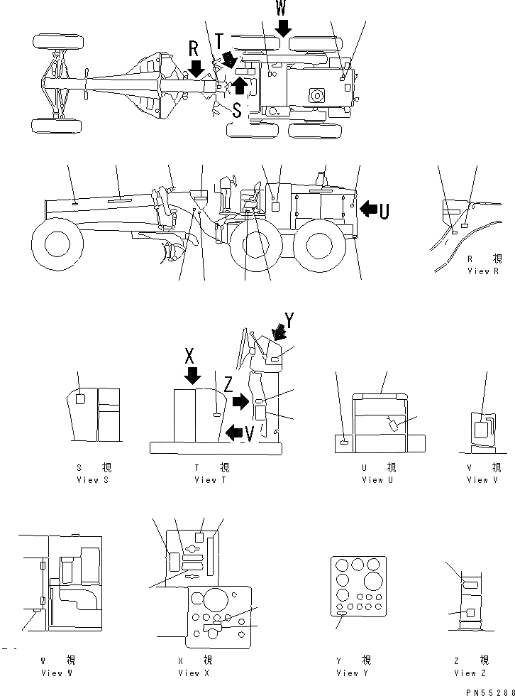 Схема запчастей Komatsu GD705A-4A - МАРКИРОВКА(№-) ИНСТРУМЕНТ И РЕМКОМПЛЕКТЫ