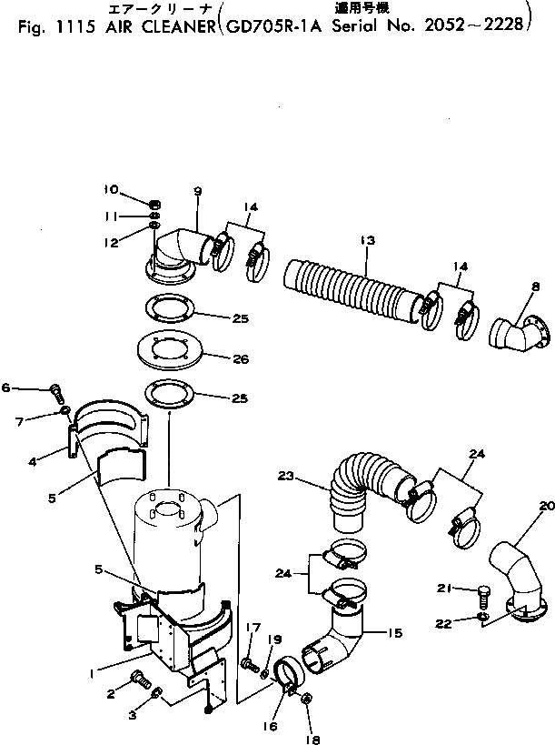 Схема запчастей Komatsu GD705R-1 - ВОЗДУХООЧИСТИТЕЛЬ(№-8) КОМПОНЕНТЫ ДВИГАТЕЛЯ И ЭЛЕКТРИКА