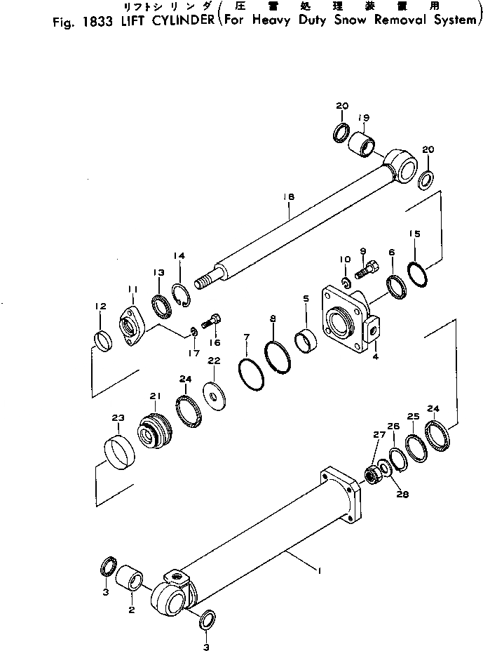 Схема запчастей Komatsu GD705R-1 - ГИДРОЦИЛИНДР ПОДЪЕМА (ДЛЯ УСИЛ. СНЕГООЧИСТ. СИСТМЫ) ОПЦИОННЫЕ КОМПОНЕНТЫ