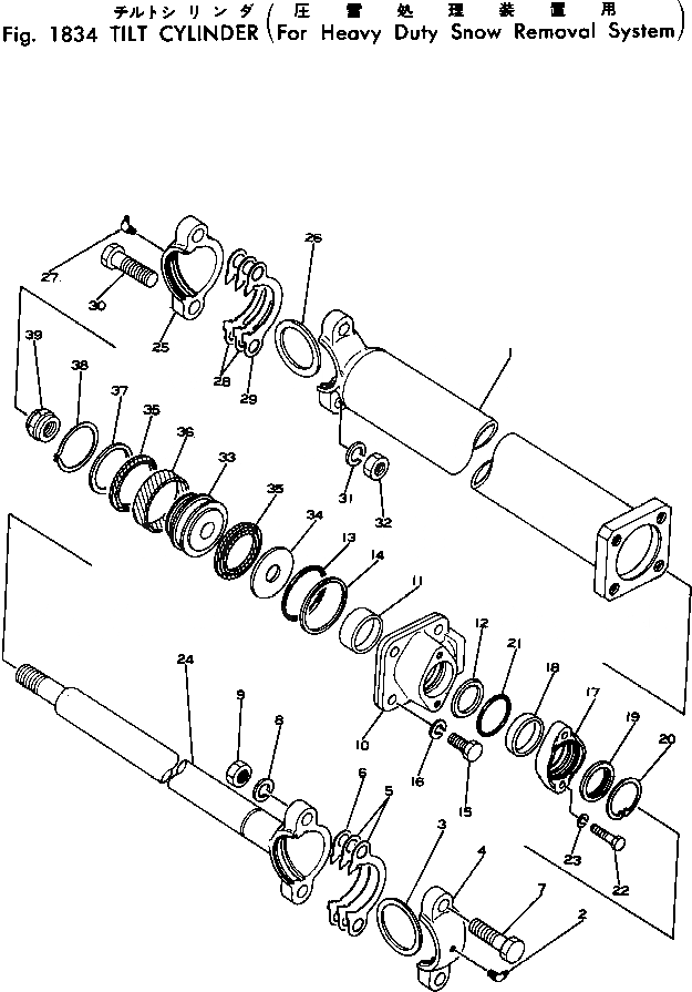 Схема запчастей Komatsu GD705R-1 - ЦИЛИНДР ПЕРЕКОСА (ДЛЯ УСИЛ. СНЕГООЧИСТ. СИСТМЫ) ОПЦИОННЫЕ КОМПОНЕНТЫ