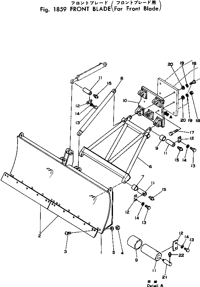 Схема запчастей Komatsu GD705R-1 - ПЕРЕДН. ОТВАЛ (ДЛЯ ПЕРЕДН. ОТВАЛ) ОПЦИОННЫЕ КОМПОНЕНТЫ
