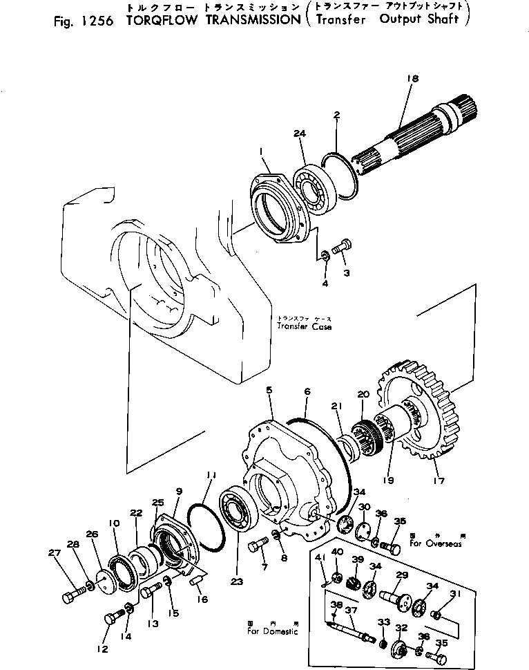 Схема запчастей Komatsu GD705R-1A - ТОРКФЛОУ ТРАНСМИССИЯ (ПЕРЕДАЧА ВЫХОДНОЙ ВАЛ) СИЛОВАЯ ПЕРЕДАЧА