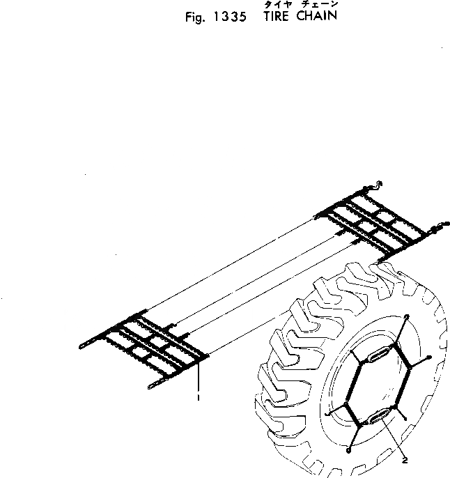 Схема запчастей Komatsu GD705R-1A - ЦЕПИ Д/ШИН СДВОЕНН. ПРИВОД И КОЛЕСА