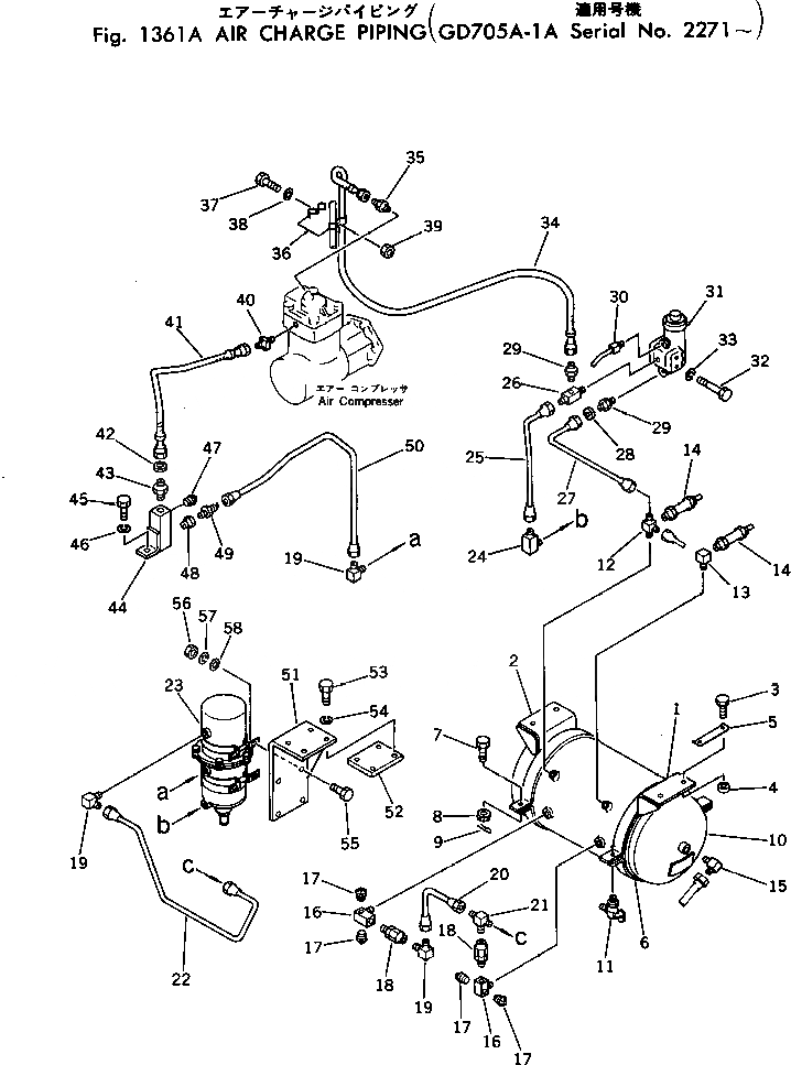 Схема запчастей Komatsu GD705R-1A - ВОЗД. ПОДАЧА ТРУБЫ(№7-) СДВОЕНН. ПРИВОД И КОЛЕСА